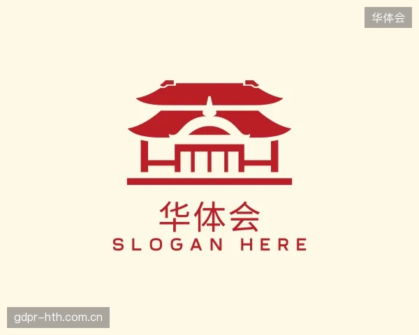 认识华体会公司